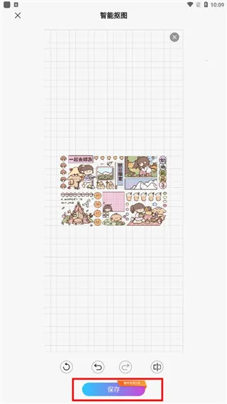 ǧ���ʼǵ�������2026�ٷ�����