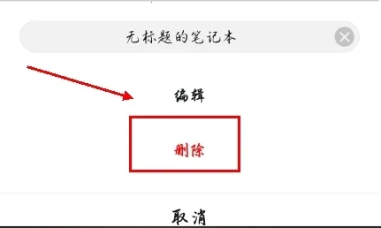 ǧ���ʼǵ�������2026�ٷ�����