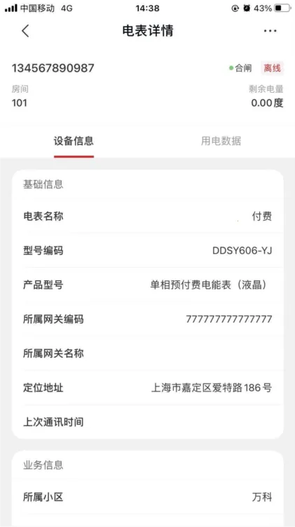 ����������2026���ذ�װ