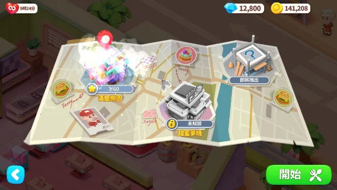 ���ֲ���2026����