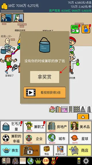 ����ؤ12026���°汾