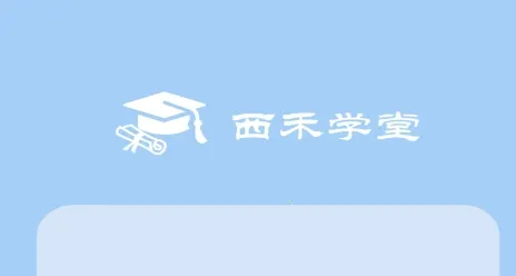 ����ѧ��2026�ٷ����°汾