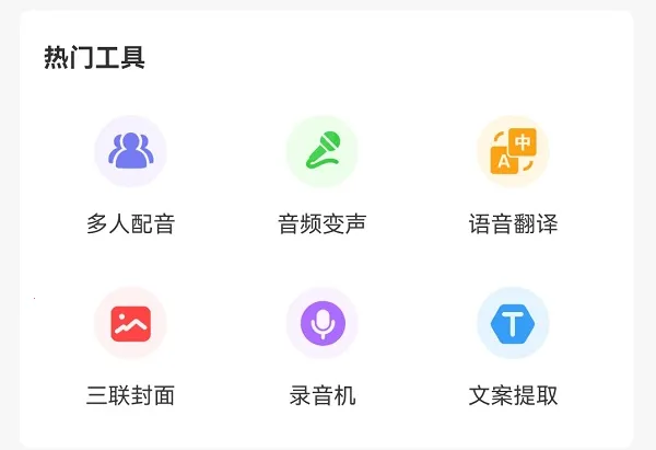 ��������ת����