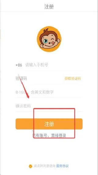 7分钟锻炼 7分钟锻炼