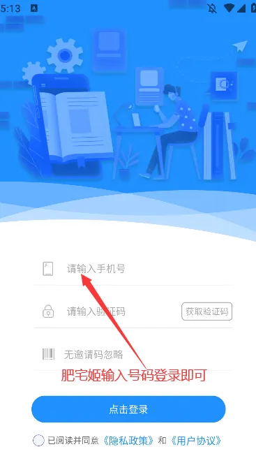 ��˶ҽ��2026���ذ�װ