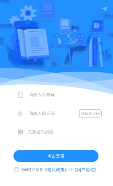 ��˶ҽ��2026���ذ�װ