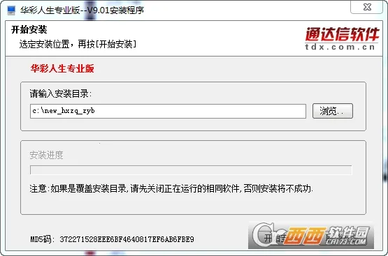 �������������ֻ���