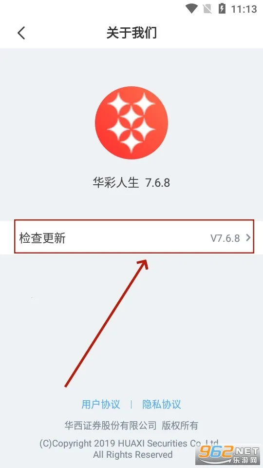 �������������ֻ���