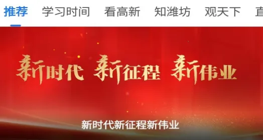 Ϋ������2026�ٷ�����