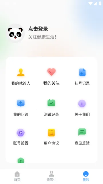 ������������