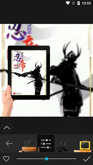 Photo Studio PRO Photo Studio PRO