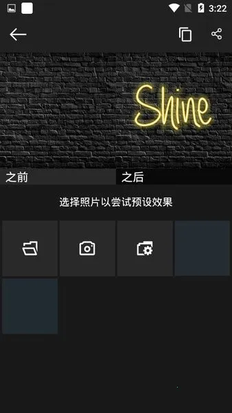 Photo Studio PRO Photo Studio PRO