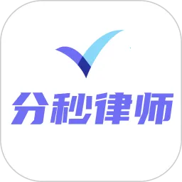 ������ʦ-��ʦ��2026����v1.2.10 �ֻ���