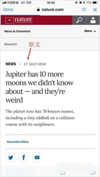 Researcher�����ֻ���