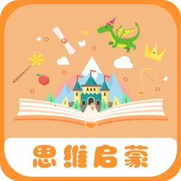 �����汾����v2.5.3 app