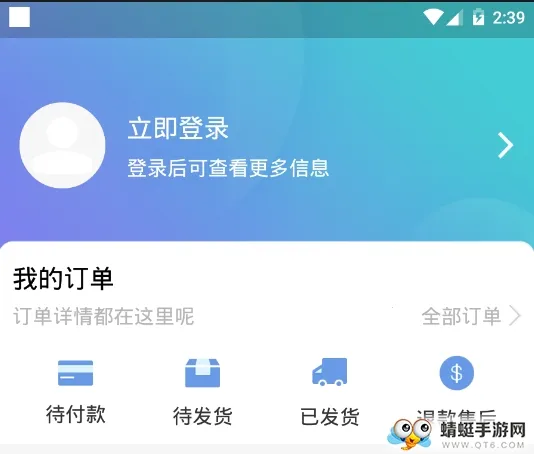 ����໤2026�ٷ�����