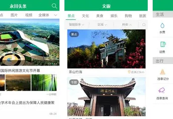 ����ͷ��2026����