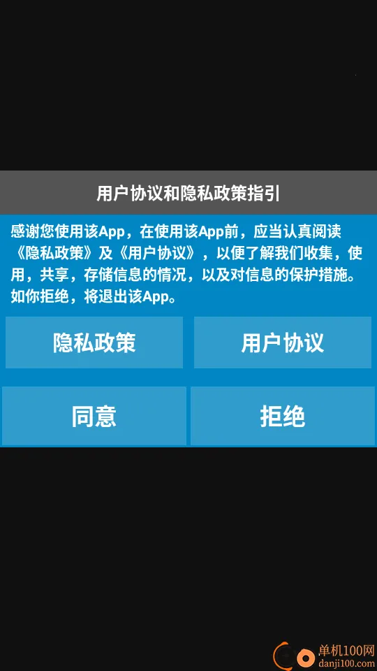 ˳��������2026���ذ�װ