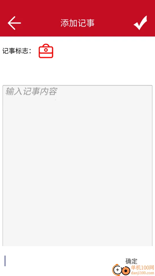 ˳��������2026���ذ�װ