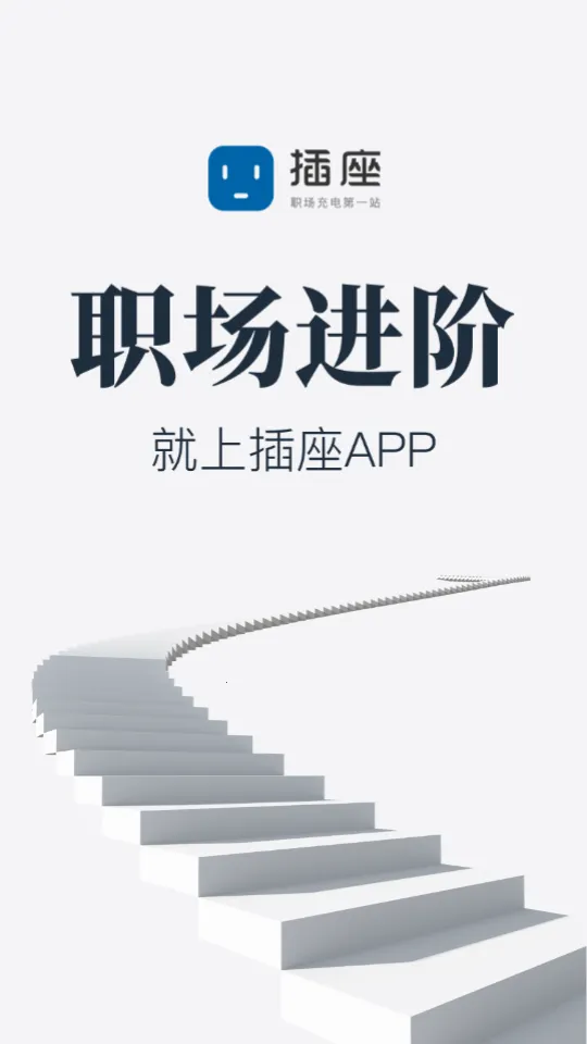 ����APP2026�ٷ����°汾