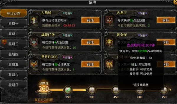 ����漣�����ֻ���