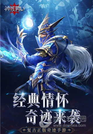 ����漣�����ֻ���