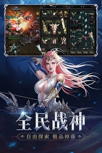 ����漣�����ֻ���