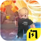 ��Ȼ����ģ����v1.1.50 ��Ѱ�