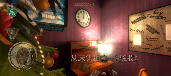 ������԰1