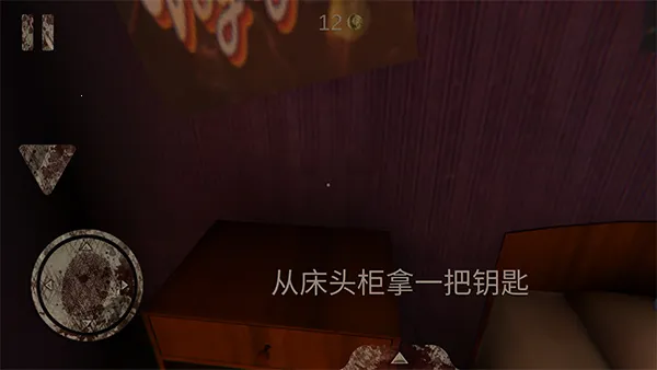 ������԰1