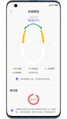 ŷ���ֵ綯��ˢ2026�ٷ�����