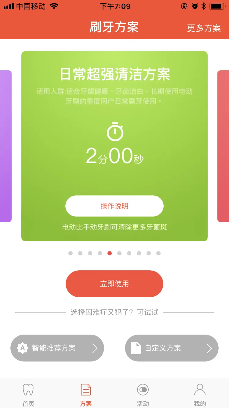 ŷ���ֵ綯��ˢ2026�ٷ�����