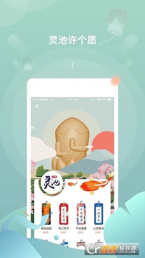 �������