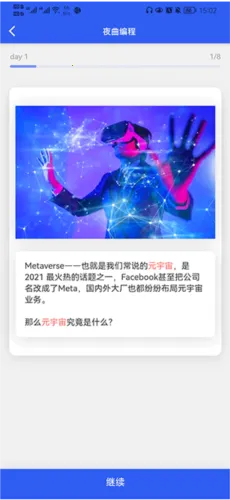 ��ְ�������ֻ���