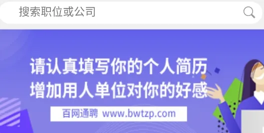 ����ͨƸ2026���ذ�װ