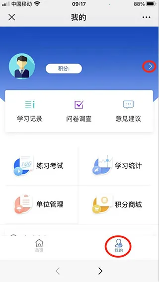 ȫ�����������ֻ���