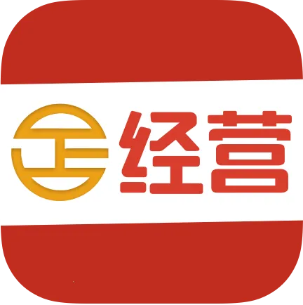 ��Ӫ��2026����v3.4.99 �ٷ�����