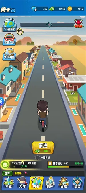 ��ҵ����2026�ٷ����°汾