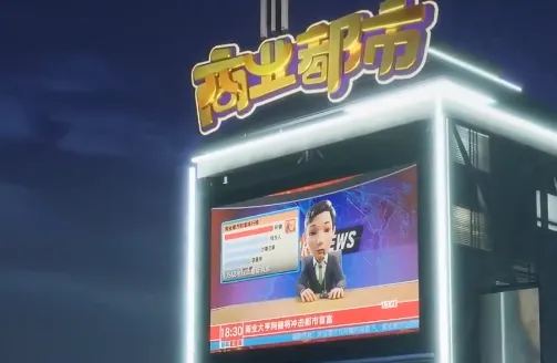 ��ҵ����2026�ٷ����°汾