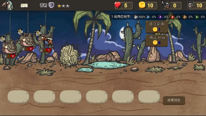 �����Ҷ�2026�ٷ�����