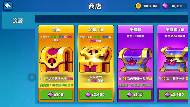 ǹ����2026���°汾