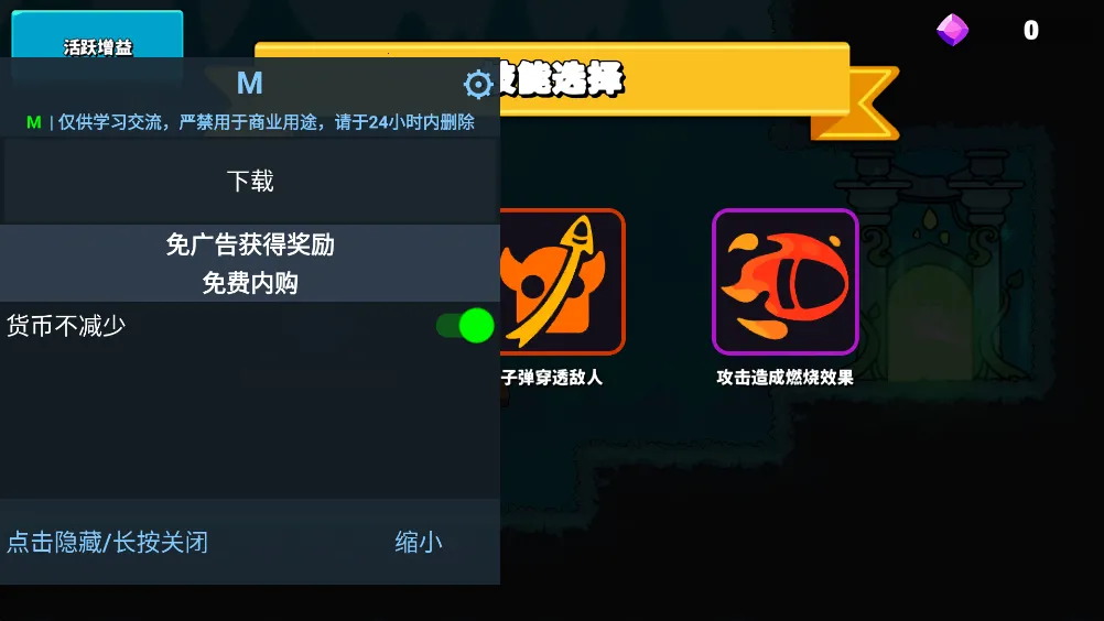 ǹ����2026���°汾