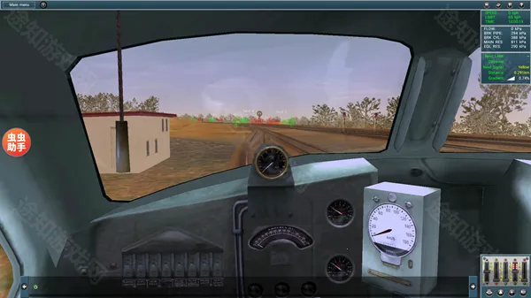 trsģ��𳵳������2026����