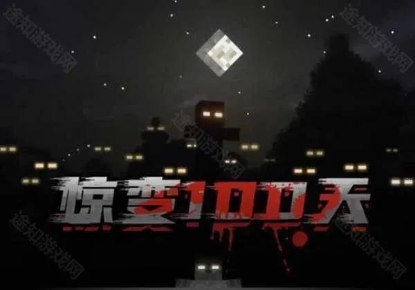 �ҵ����羪��100��ǹе����