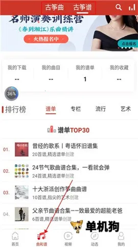 �й�������2026�ٷ�����