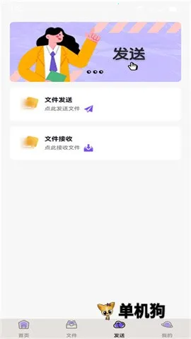 ��ѹ�ܼ�2026���°汾