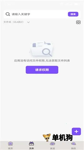 ��ѹ�ܼ�2026���°汾