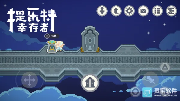 �������Ҵ���2026���°汾