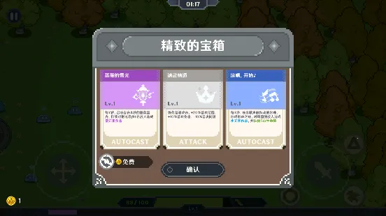 �������Ҵ���2026���°汾