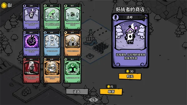 ��Ӱ֮��2026�ٷ�����